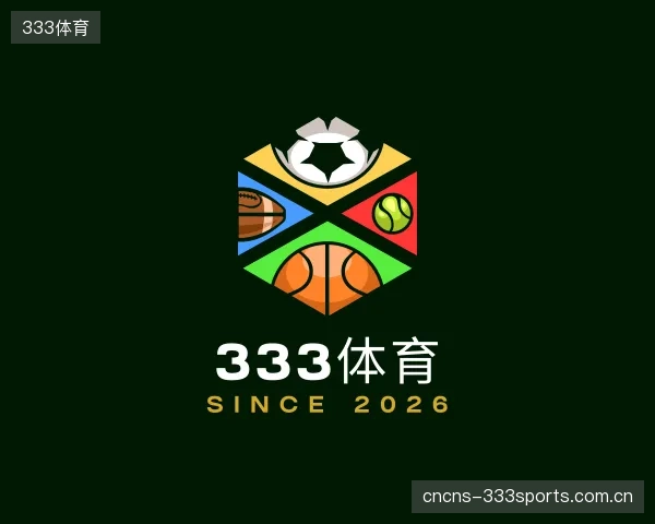 知道333体育公司